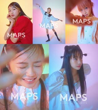 Japanese girl group PRIKIL drops spring photoshoot