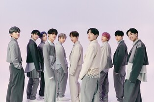 10-member boy group NINE.i to make debut…drops 'NEW WORLD' today