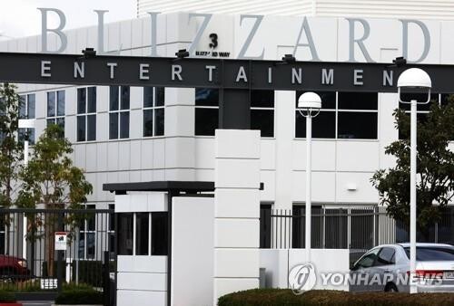 블리자드 사내 성추행 피해자들에 218억원 보상하기로