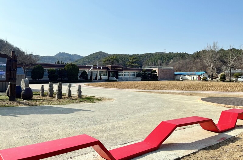 세종시립민속박물관 '국가귀속문화재 보관관리 위임기관' 지정