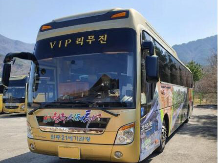 '테마 따라 계절 따라'…원주 시티투어버스 내달 2일 '부르릉'