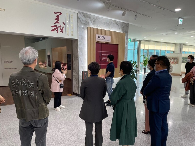 '옛 편지에서 의를 읽다'…고흥 분청문화박물관 특별전