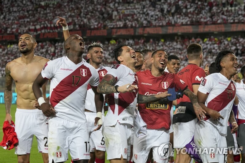 페루, 월드컵 남미예선 5위로 대륙간 PO행…콜롬비아·칠레 탈락