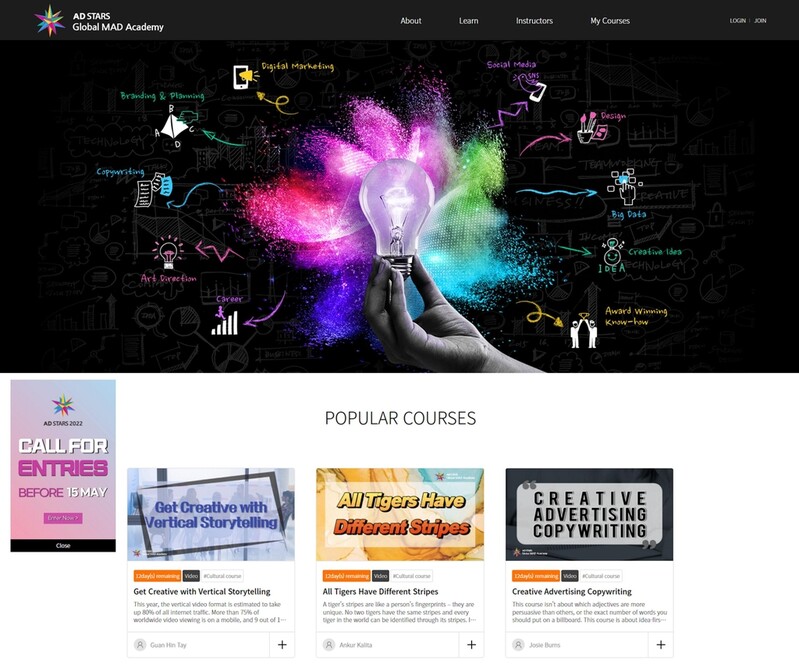 [게시판] 부산광고제, 글로벌 매드 아카데미 수강생 모집