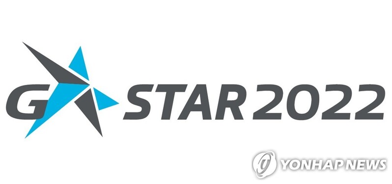 국제게임전시회 '지스타 2022' 11월 개최…내달 4일 접수 개시