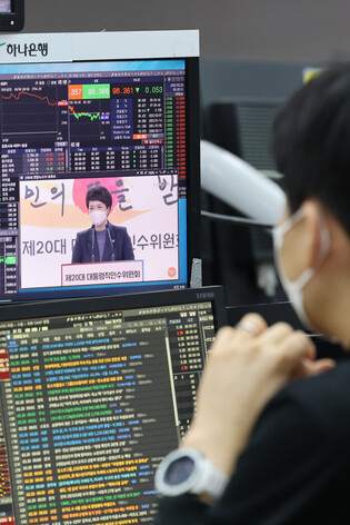 President-elect Yoon's spokesperson