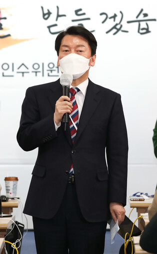 Ahn says he won't serve in incoming government's Cabinet