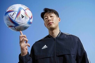 Adidas reveals 'Al Rihla' as FIFA World Cup Qatar 2022 Official Match Ball