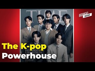 BTS' label Hybe named on TIME 100 Most Influential Companies for 2nd year in a row