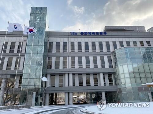 [재산공개] 김대진 한예종 총장 133억…문체부 평균 25억8천만원