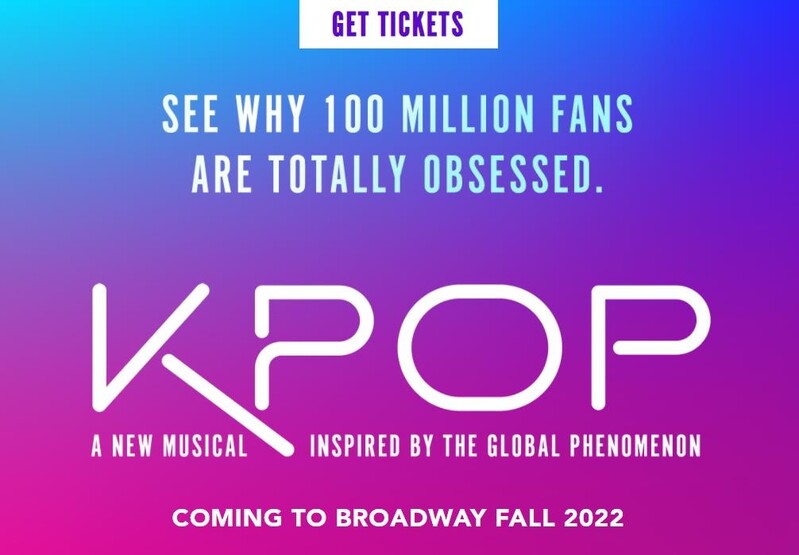뮤지컬 'K팝', 올가을 브로드웨이에 오른다…f(x) 루나 출연