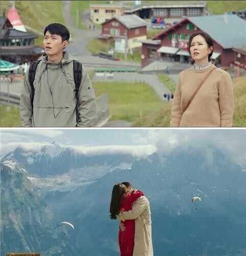 현빈-손예진 '사랑의 안착'…드라마 커플서 부부 된 스타들