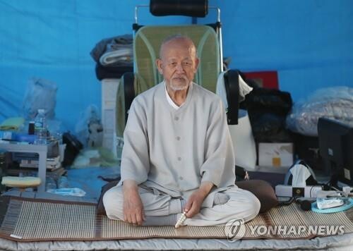 '조계종 개혁 41일 단식' 91세 스님 제적…무더기 추가징계 예고