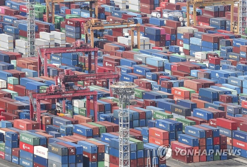 Industrial output falls for 2nd month in Feb.