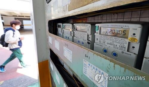 S. Korea set to jack up natural gas prices in April