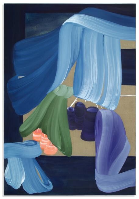 [미술소식] 모제 아세프자 갤러리조은 개인전