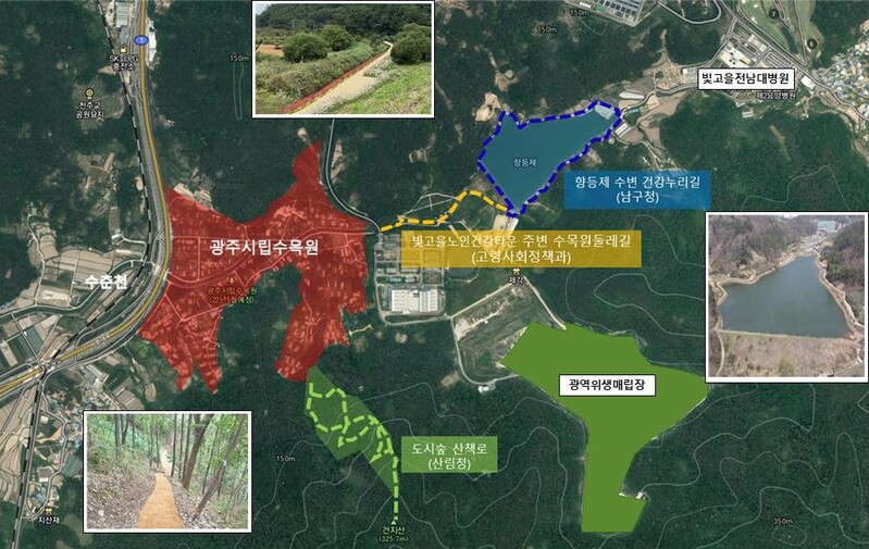 광주 첫 시립수목원 건립 공사 다소 지연…11월 완공