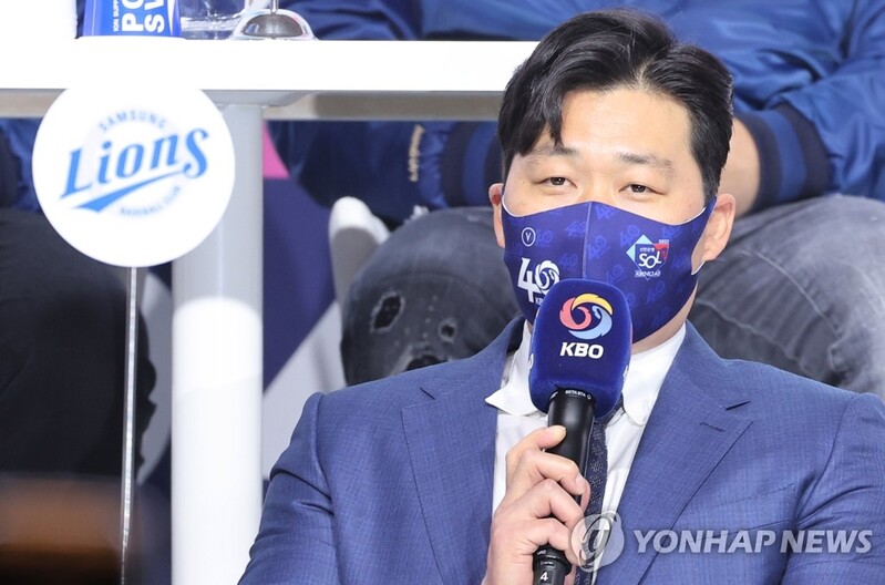 Defending KBO champions KT Wiz have bull's-eye on back