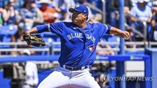 Blue Jays' Ryu Hyun-jin first appears against Texas as No. 3 starter in April 11
