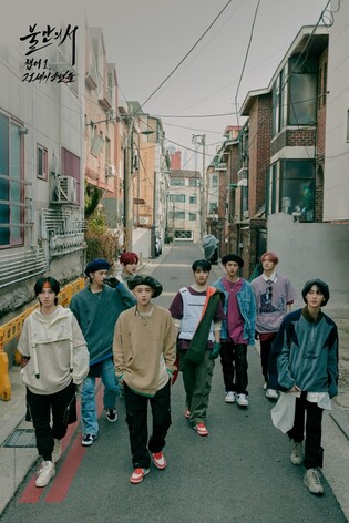 EPEX’s photo shoots for 'Prelude of Anxiety Chapter 1. 21st Century Boys'