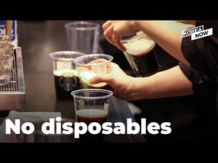 Use of disposable cups, items prohibited in cafes, restaurants