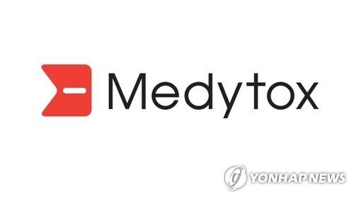 Medytox files complaint with ITC against Hugel over botox strain