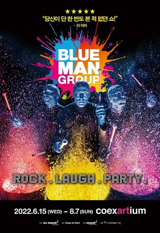 Blue Man Group to perform in Korea after 14 years