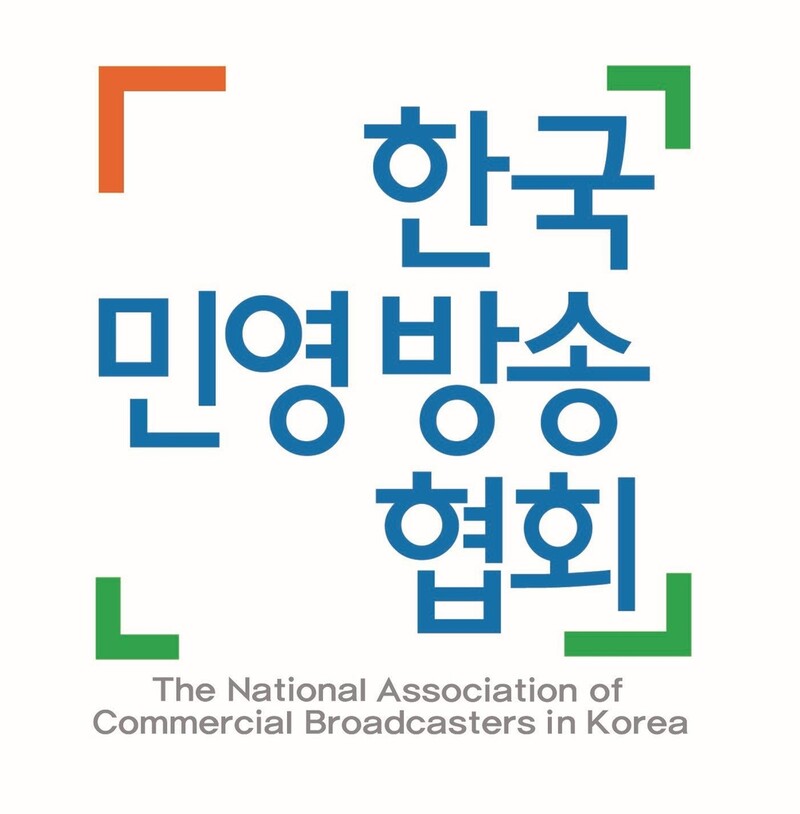 2022 한국민영방송대상에 CJB '충청도 스타일, 소리를 잇다'