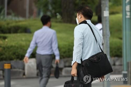 S. Korean companies slowly roll back remote working amid eased pandemic rules