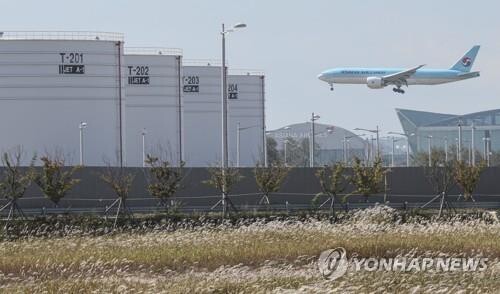Jet fuel consumption hits 17-year low in 2021 amid pandemic