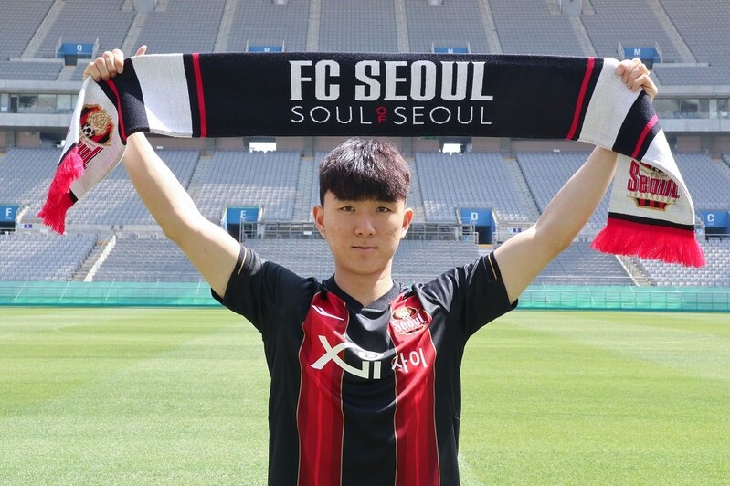 (LEAD) Deal with Russian club suspended, midfielder Hwang In-beom joins FC Seoul
