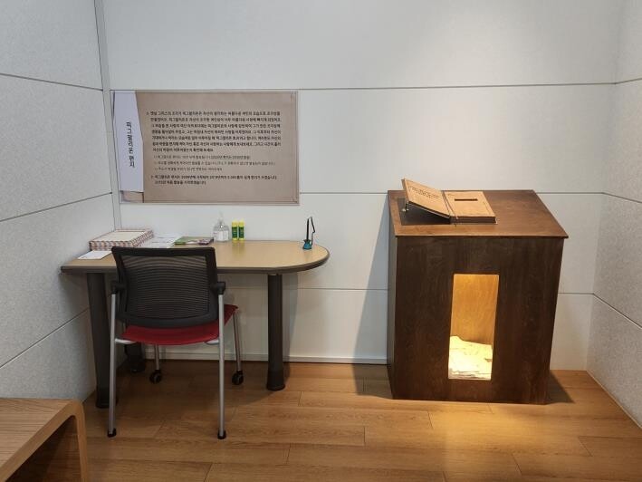 10년 후의 나에게…제주교육박물관 '피그말리온 편지'