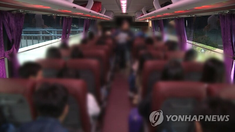 코로나19 잦아드나…부산 초중고, 숙박형 수행여행 재개 움직임