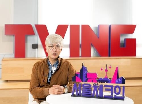 Star TV director Kim Tae-ho returns with new reality show on local streaming platform