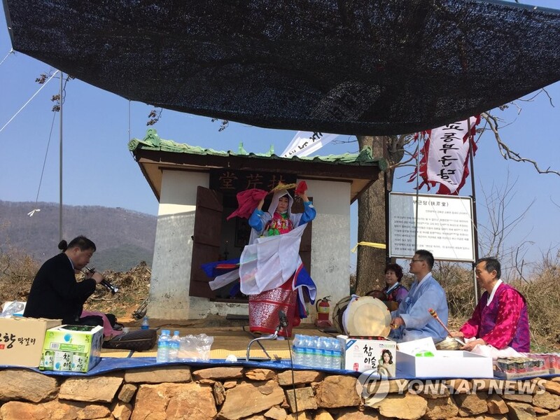 [문화소식] 인천 교동도서 9일 부군당굿과 사신당굿