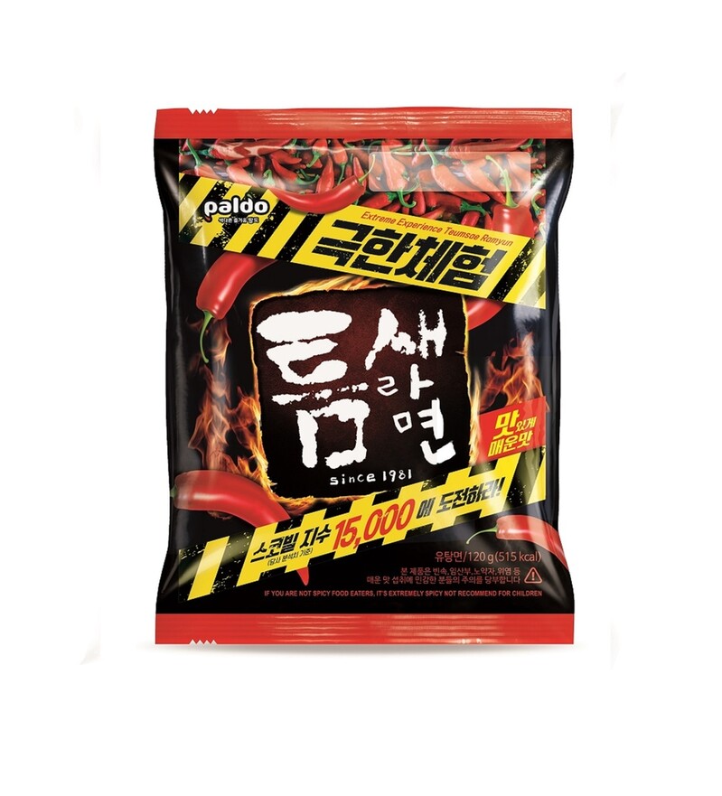 팔도, 매운 라면 강화…한정판 '틈새라면 극한체험' 정식 출시