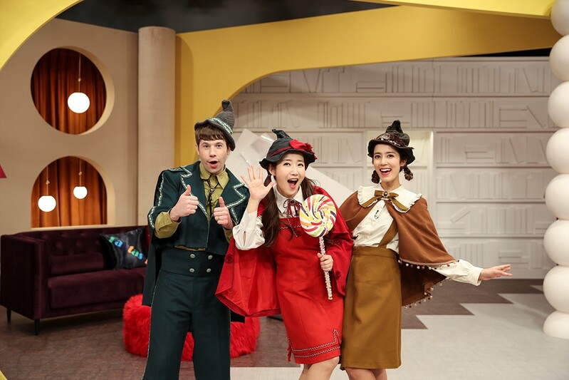 마법사들과 떠나는 알파벳 여행…EBS '슈퍼두퍼 잉글리시'