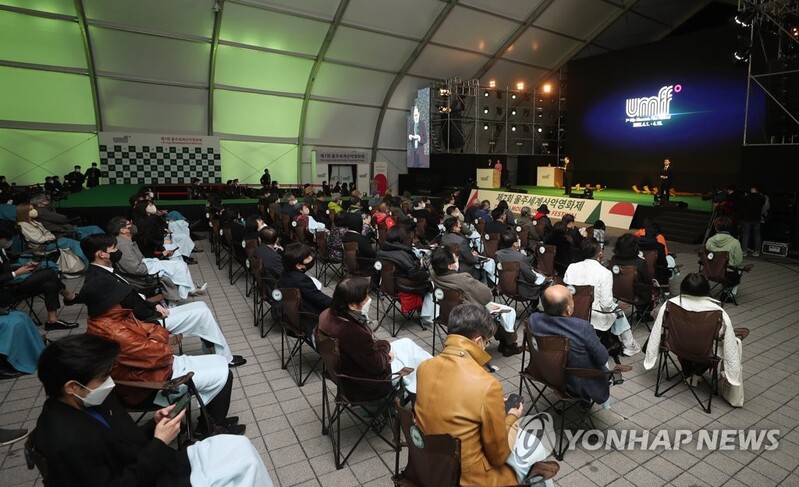 '산악영화의 진수' 울주세계산악영화제 일주일째 영화 릴레이