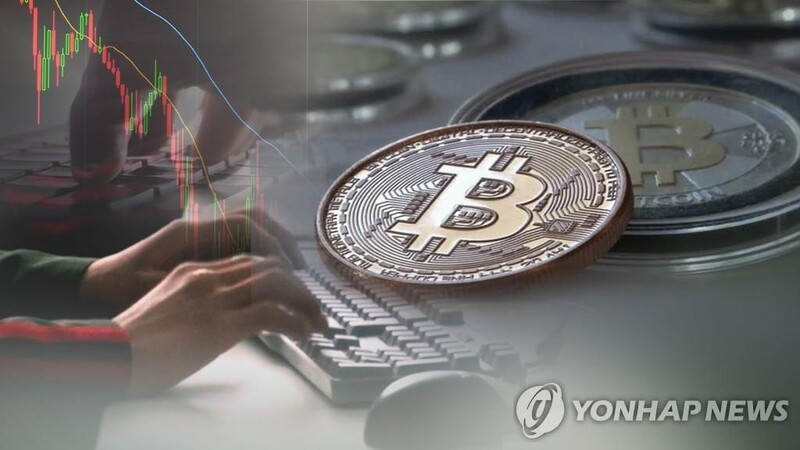 State spy agency offers cyberthreat info to crypto exchanges