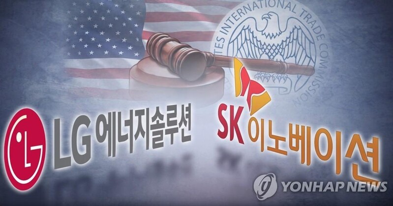 SK Innovation employees referred to prosecution in EV battery secret case with LG