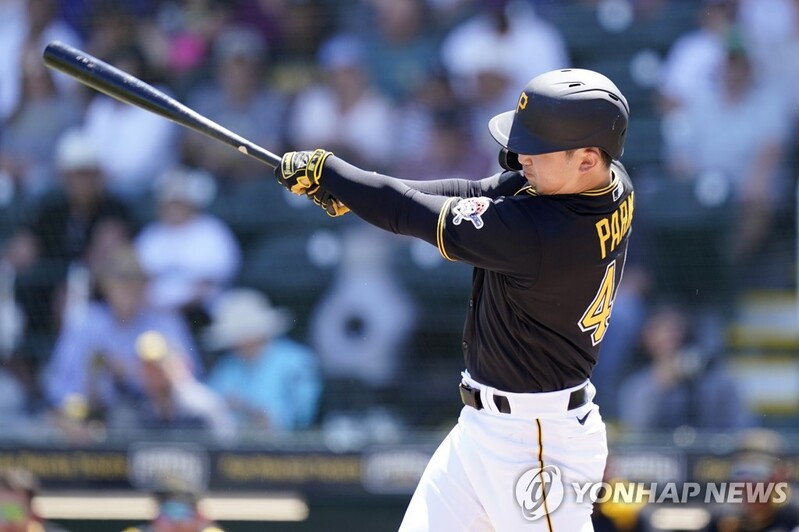 Utility player Park Hoy-jun makes MLB Opening Day roster for 1st time