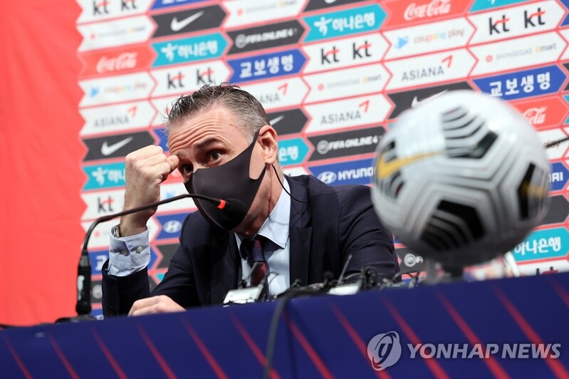 S. Korea coach Bento to prepare for World Cup match vs. native Portugal 'professionally'