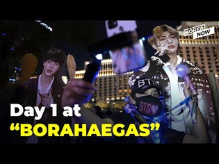 BTS' PTD on Stage kicks off in Las Vegas, the city that never sleeps!