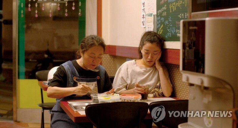 주목받은 한국 독립영화들, 울주세계산악영화제 무대 올라