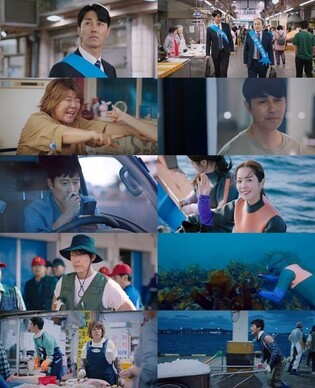 ‘Our Blues’, Noh Hee-kyung’s emotion on top of the scenery of Jeju Island, starts with viewer rating of 7.3 percent