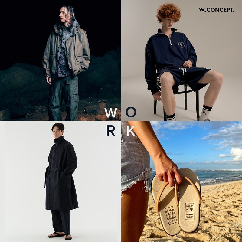 W컨셉 "올봄 남성패션 트렌드는 실용성·스타일 동시 충족"