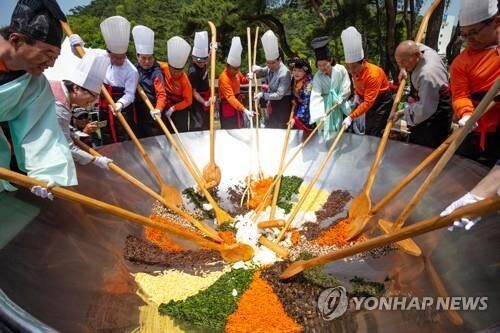 보은 '신화여행축제' 3년만에 개최…7월 속리산서 열려
