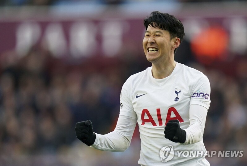 Tottenham's Son Heung-min scores 2nd Premier League hat trick