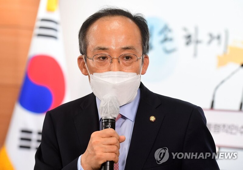 Finance minister nominee vows to seek extra budget in way not to stoke inflation
