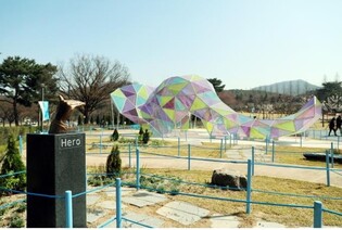 Seoul Grand Park creates 'Hero Garden' with donation of Lim Young-woong’s fan club